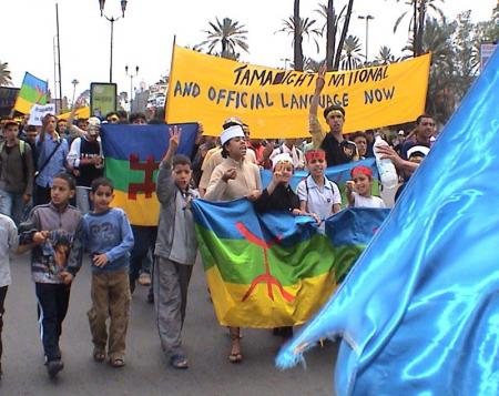 amazigh